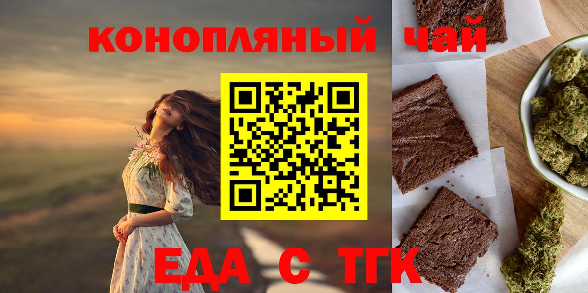 МАРИХУАНА  Кокаин  Мефедрон кристаллы  ГАШИШ  Вход с VPN  Меф МЯУ МЯУ  ЭКСТАЗИ  Владикавказ  Альфа ПВП СОЛЬ кристаллы  ГАШ 