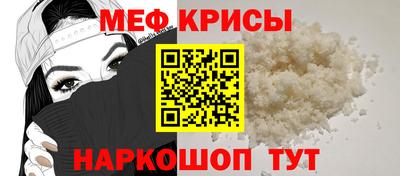 индика Вязьма