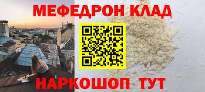 индика Вязьма