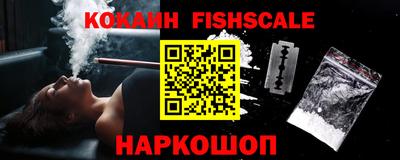 наркотики Вязники