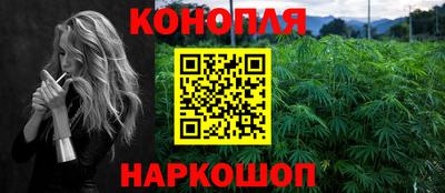 наркотики Вязники