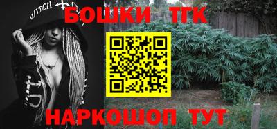 наркотики Вязники