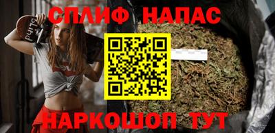 наркотики Вязники