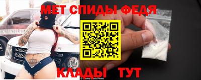 индика Вязьма