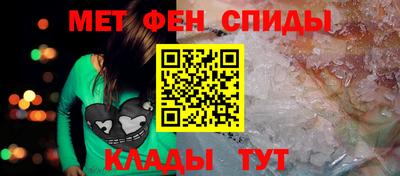 индика Вязьма