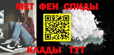 наркотики Вязники