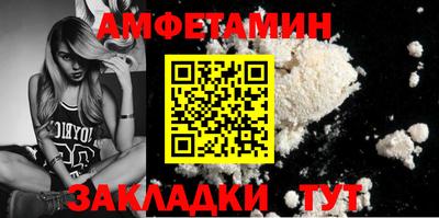 наркотики Вязники
