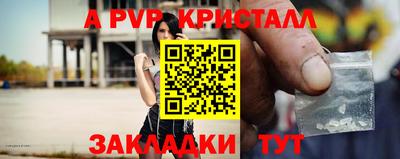 наркотики Вязники