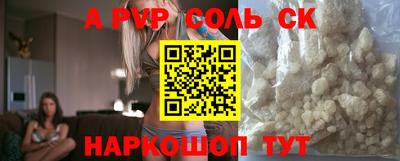 наркотики Вязники