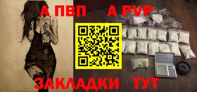 наркотики Вязники