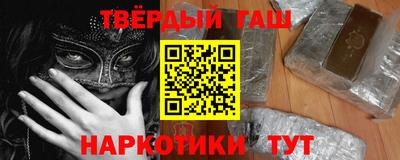 индика Вязьма