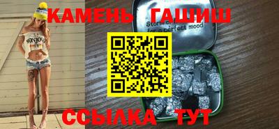 наркотики Вязники
