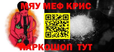 индика Вязьма