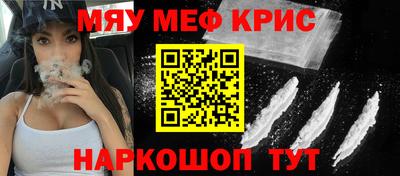 индика Вязьма