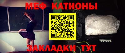 наркотики Вязники