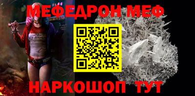наркотики Вязники