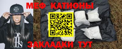 гидра Вышний Волочёк