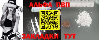 наркотики Вязники